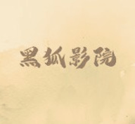 WWW,se133·COM网站APPAPP应用