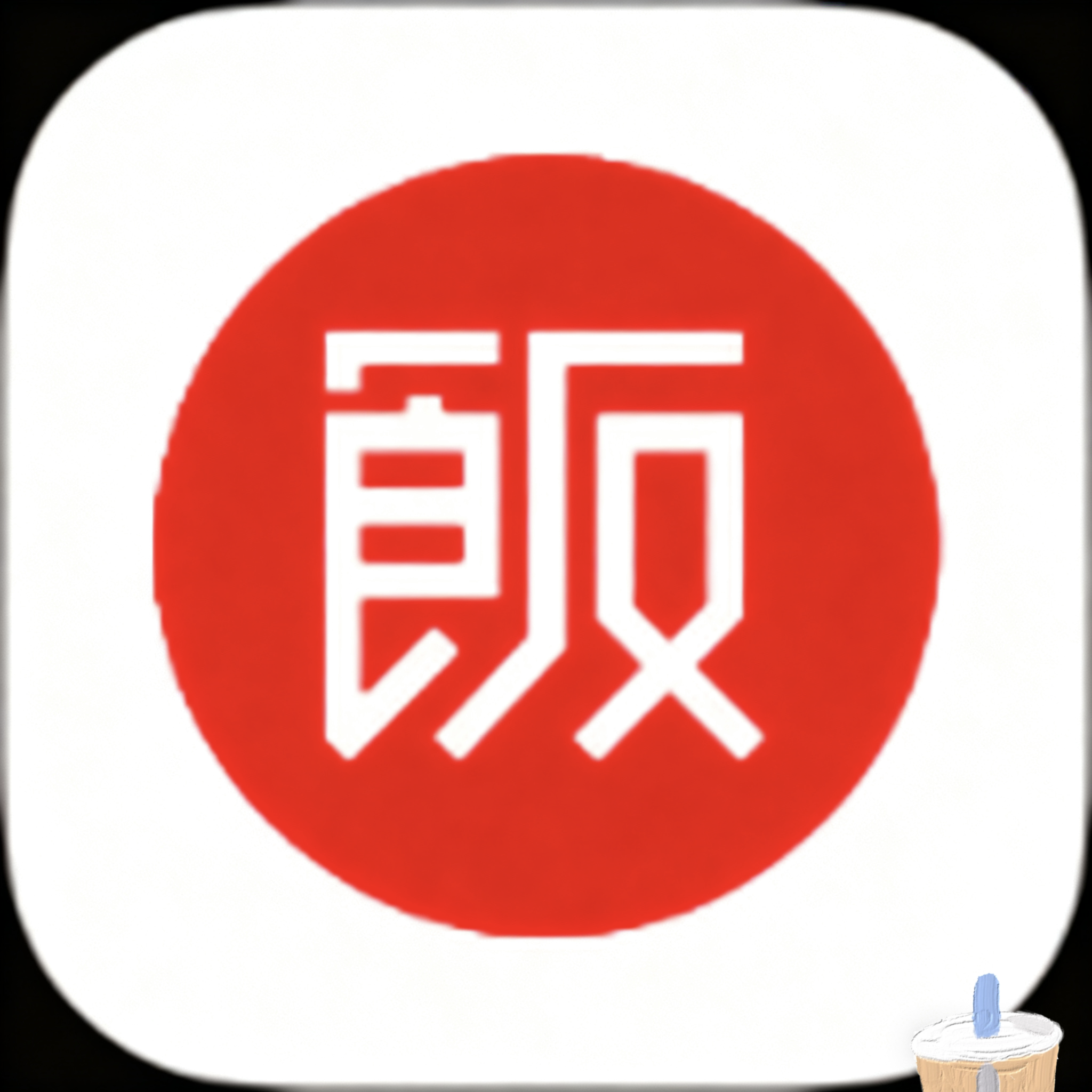 91看片APPAPP应用