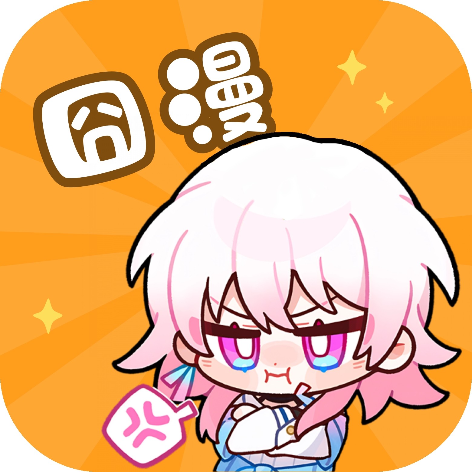 WWW,se966·COM网站APPAPP应用