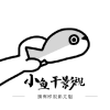 91看片APPAPP应用
